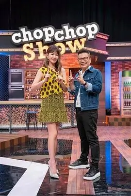 奔跑吧·生态篇